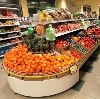 Супермаркеты в Абане